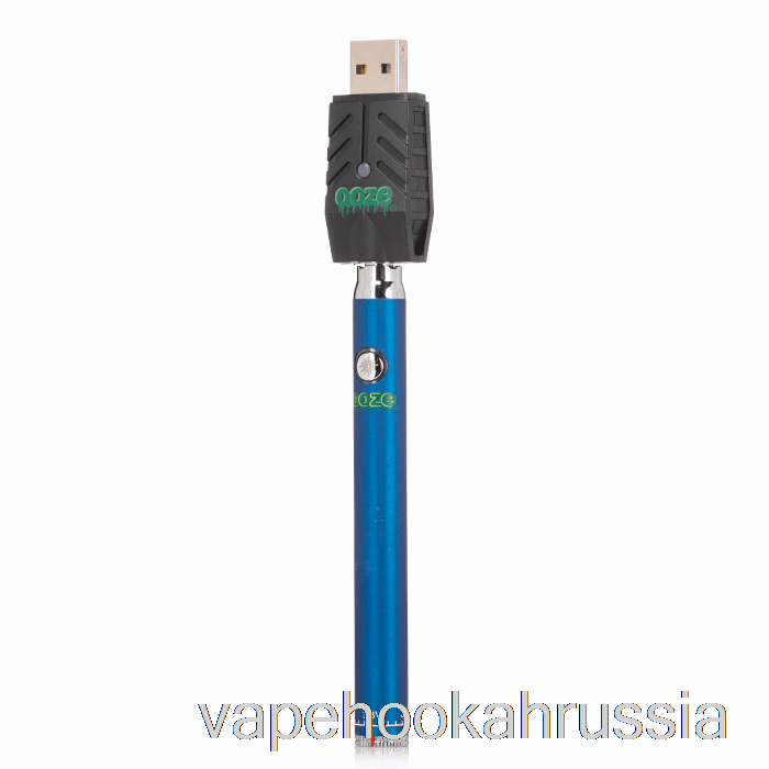 Vape Russia Ooze 320 мАч Twist Slim Pen аккумулятор синий